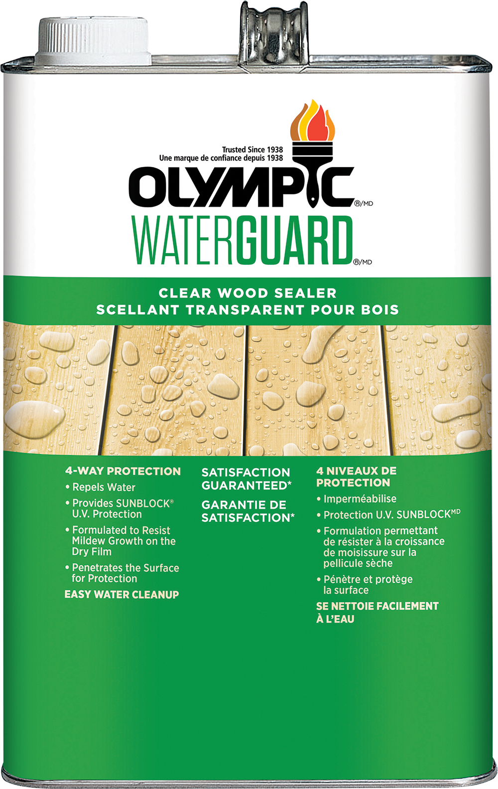 Olympic